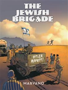 JEWISH BRIGADE GN