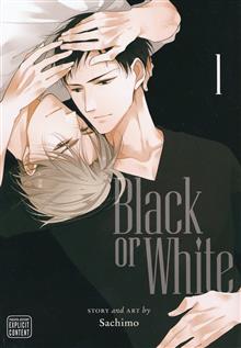 BLACK OR WHITE GN VOL 01 (MR)