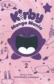 KIRBY MANGA MANIA GN VOL 02