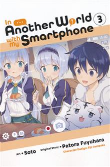 IN ANOTHER WORLD WITH MY SMARTPHONE GN VOL 03