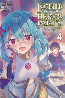 BANISHED HEROES PARTY QUIET LIFE COUNTRYSIDE NOVEL SC VOL 04