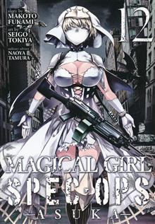 MAGICAL GIRL SPECIAL OPS ASUKA GN VOL 12 (MR)