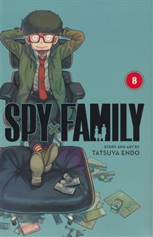 SPY X FAMILY GN VOL 08