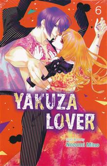 YAKUZA LOVER GN VOL 06