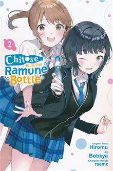 CHITOSE IS IN RAMUNE BOTTLE GN VOL 02
