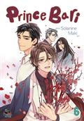 PRINCE BARI GN VOL 06 (C: 0-1-2)