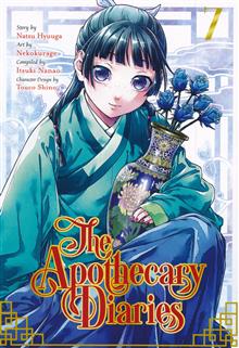 APOTHECARY DIARIES GN VOL 07