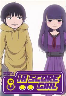 HI SCORE GIRL GN VOL 10