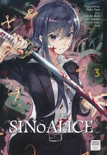 SINOALICE GN VOL 03 (MR)