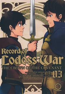 RECORD OF LODOSS WAR CROWN COVENANT GN VOL 03