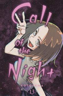 CALL OF THE NIGHT GN VOL 13 (MR)