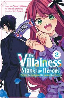 VILLAINESS STANS HEROES ANTANGONIST SUPPORT GN VOL 02
