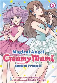 MAGICAL ANGEL CREAMY MAMI SPOILED PRINCESS GN VOL 05