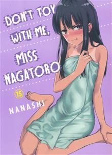 DONT TOY WITH ME MISS NAGATORO GN VOL 15 (RES)