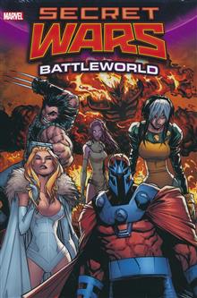 SECRET WARS BATTLEWORLD OMNIBUS HC VOL 01 DM VAR