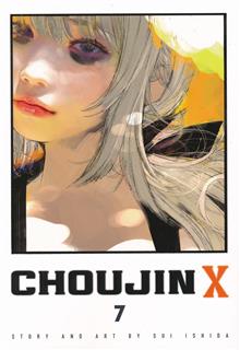 CHOUJIN X GN VOL 07