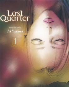LAST QUARTER GN VOL 01