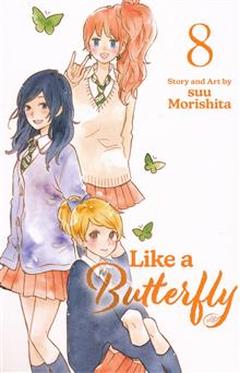 LIKE A BUTTERFLY GN VOL 08