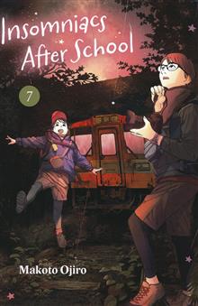 INSOMNIACS AFTER SCHOOL GN VOL 07