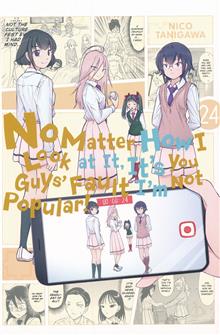 IM NOT POPULAR GN VOL 24 (MR) (C: 0-1-2)