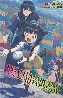 DEATH MARCH PARALLEL WORLD RHAPSODY NOVEL VOL 22