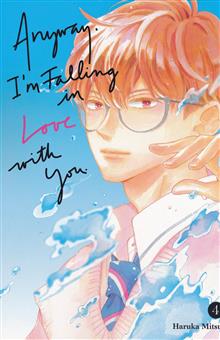 ANYWAY IM FALLING IN LOVE WITH YOU GN VOL 04