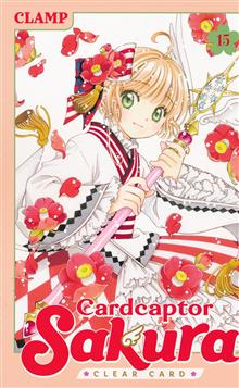 CARDCAPTOR SAKURA CLEAR CARD GN VOL 15