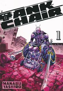 TANK CHAIR GN VOL 01 (MR)