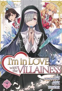 IM IN LOVE WITH VILLAINESS GN VOL 07 (C: 0-1-1)