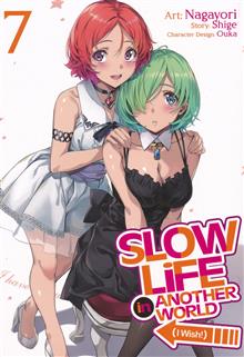 SLOW LIFE IN ANOTHER WORLD I WISH GN VOL 07 (C: 0-1-1)