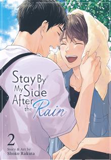 STAY BY MY SIDE AFTER RAIN GN VOL 02 (C: 0-1-2)