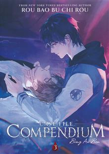 CASE FILES COMPENDIUM BING AN BEN L NOVEL VOL 03 (MR) (C: 0-