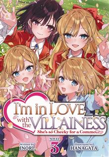 IM IN LOVE WITH VILLAINESS SHES SO CHEEKY L NOVEL VOL 03
