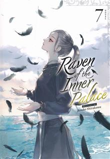 RAVEN OF INNER PALACE NOVEL SC VOL 07 (C: 0-1-1)