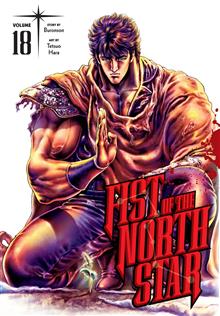 FIST OF THE NORTH STAR HC VOL 18