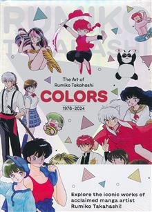 ART OF RUMIKO TAKAHASHI COLORS HC 1978 - 2024