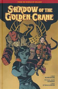 SHADOW OF THE GOLDEN CRANE HC