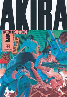 AKIRA HC COLLECTION 3