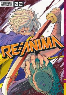 RE ANIMA GN VOL 02