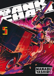TANK CHAIR GN VOL 05