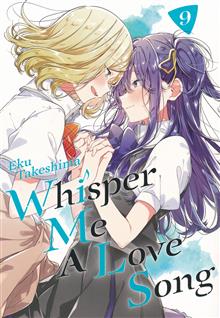 WHISPER ME A LOVE SONG GN VOL 09