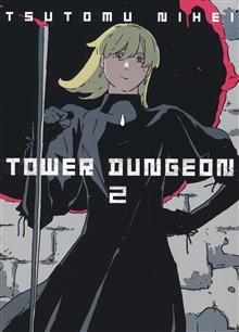 TOWER DUNGEON GN VOL 02