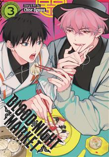 BLOOD NIGHT MARKET GN VOL 03