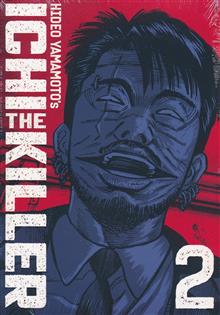ICHI THE KILLER (OMNIBUS) GN VOL 02 (MR)