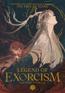 LEGEND OF EXORCISM TIANBAO FUYAO LU GN (NOVEL) VOL 03 (MR)