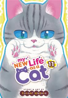 MY NEW LIFE AS A CAT GN VOL 11