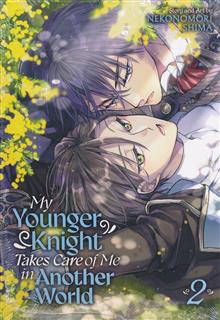 MY YOUNGER KNIGHT TAKES CARE OF ME IN ANOTHER WORLD GN VOL 02 (MR)