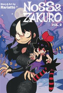 NOSS AND ZAKURO GN VOL 02