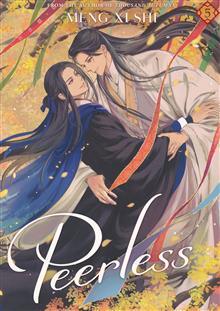 PEERLESS GN (NOVEL) VOL 05