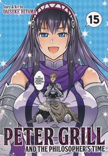 PETER GRILL AND THE PHILOSOPHERS TIME GN VOL 15 (MR)